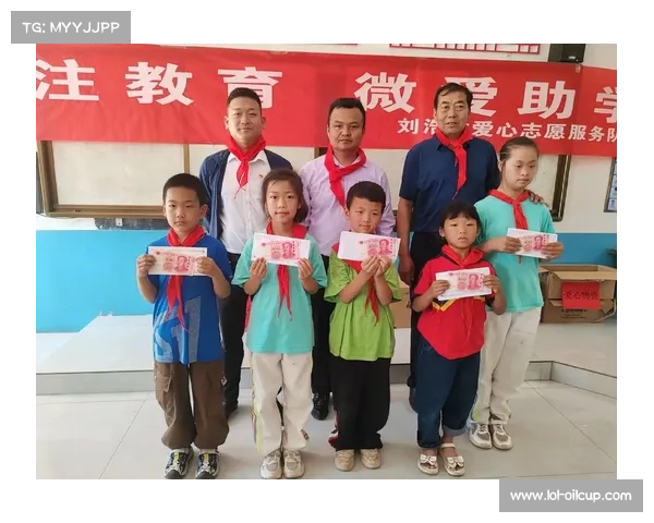 贾一凡在线开启明星公益课堂 助力留守儿童学习成长