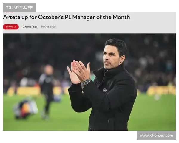 英超VAR误判频发,阿森纳主帅呼吁技术透明化