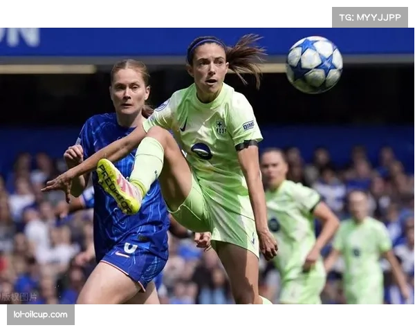 女子欧冠:巴萨女足八球狂胜,彰显统治力